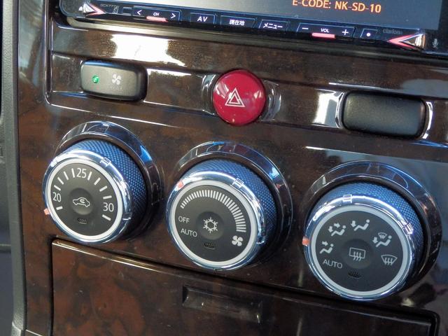 デリカD:5 D パワーパッケージ 4WD 軽油 ドライブレコーダー ETC バックカメラ オートクルーズコントロール 両側電動スライドドア オートライト HID スマートキー 電動格納ミラー シートヒーター 3列シート ウォークスル(55枚目)