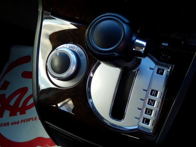 デリカD:5 D パワーパッケージ 4WD 軽油 ドライブレコーダー ETC バックカメラ オートクルーズコントロール 両側電動スライドドア オートライト HID スマートキー 電動格納ミラー シートヒーター 3列シート ウォークスル(56枚目)