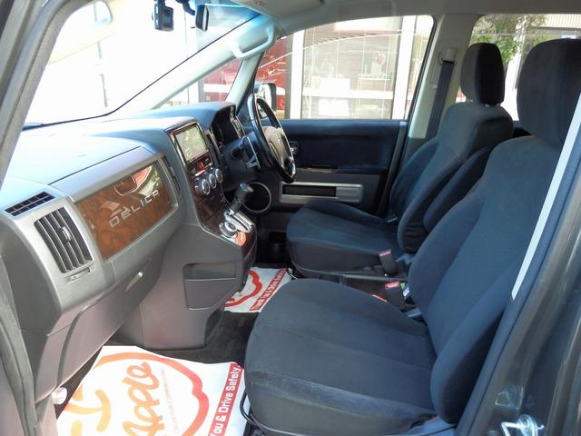 デリカD:5 D パワーパッケージ 4WD 軽油 ドライブレコーダー ETC バックカメラ オートクルーズコントロール 両側電動スライドドア オートライト HID スマートキー 電動格納ミラー シートヒーター 3列シート ウォークスル(59枚目)