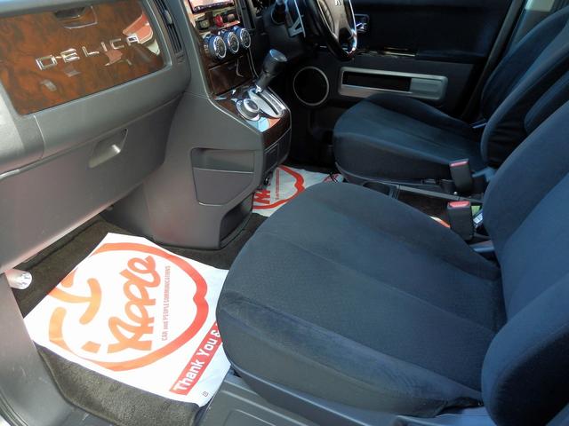 デリカD:5 D パワーパッケージ 4WD 軽油 ドライブレコーダー ETC バックカメラ オートクルーズコントロール 両側電動スライドドア オートライト HID スマートキー 電動格納ミラー シートヒーター 3列シート ウォークスル(60枚目)