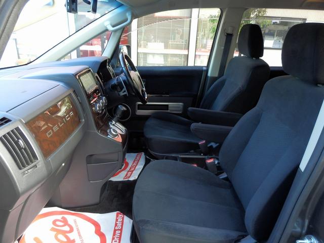 デリカD:5 D パワーパッケージ 4WD 軽油 ドライブレコーダー ETC バックカメラ オートクルーズコントロール 両側電動スライドドア オートライト HID スマートキー 電動格納ミラー シートヒーター 3列シート ウォークスル(62枚目)