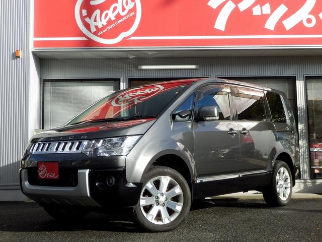 デリカD:5 D パワーパッケージ 4WD 軽油 ドライブレコーダー ETC バックカメラ オートクルーズコントロール 両側電動スライドドア オートライト HID スマートキー 電動格納ミラー シートヒーター 3列シート ウォークスル(77枚目)