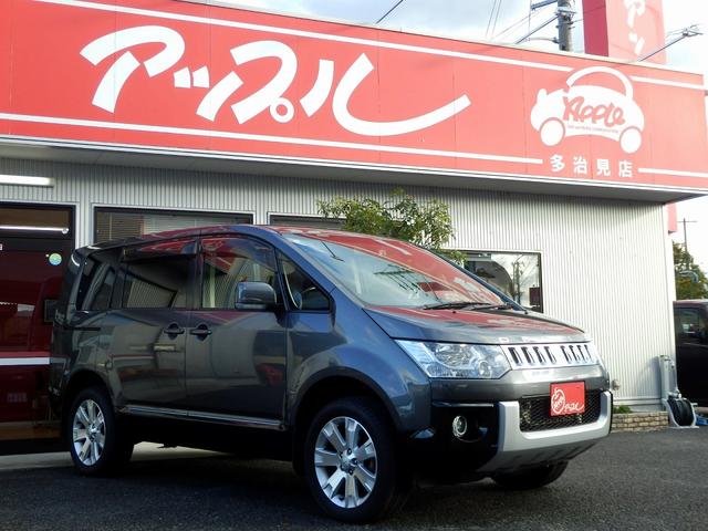 デリカD:5 D パワーパッケージ 4WD 軽油 ドライブレコーダー ETC バックカメラ オートクルーズコントロール 両側電動スライドドア オートライト HID スマートキー 電動格納ミラー シートヒーター 3列シート ウォークスル(79枚目)