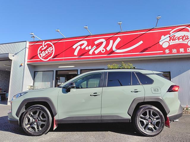 RAV4 アドベンチャー 4WD 全周囲カメラ クリアランスソナー オートクルーズコントロール レーンアシスト パワーシート 衝突被害軽減システム ナビ TV オートマチックハイビーム オートライト LEDヘッドランプ(22枚目)