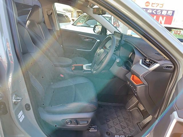 RAV4 アドベンチャー 4WD 全周囲カメラ クリアランスソナー オートクルーズコントロール レーンアシスト パワーシート 衝突被害軽減システム ナビ TV オートマチックハイビーム オートライト LEDヘッドランプ(39枚目)
