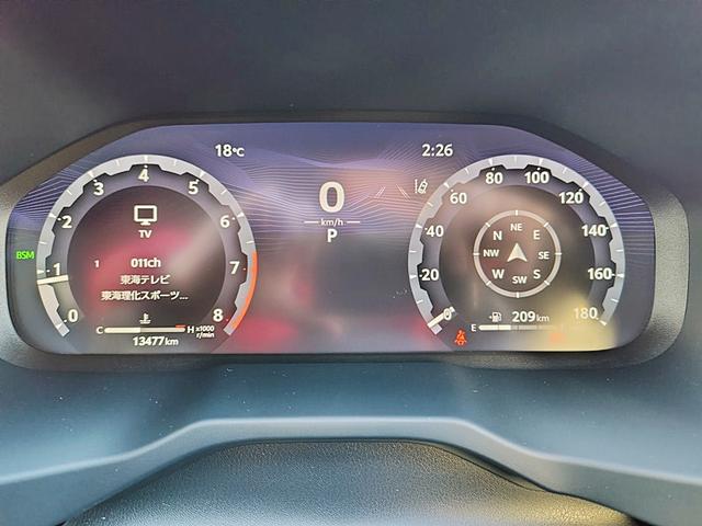 RAV4 アドベンチャー 4WD 全周囲カメラ クリアランスソナー オートクルーズコントロール レーンアシスト パワーシート 衝突被害軽減システム ナビ TV オートマチックハイビーム オートライト LEDヘッドランプ(80枚目)