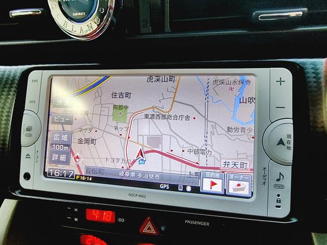 86 GTリミテッド ドライブレコーダー バックカメラ ナビ TV AT オートライト HID LEDヘッドランプ スマートキー 電動格納ミラー シートヒーター アルミホイール 盗難防止システム 衝突安全ボディ ABS(5枚目)