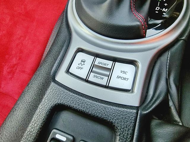 86 GTリミテッド ドライブレコーダー バックカメラ ナビ TV AT オートライト HID LEDヘッドランプ スマートキー 電動格納ミラー シートヒーター アルミホイール 盗難防止システム 衝突安全ボディ ABS(10枚目)