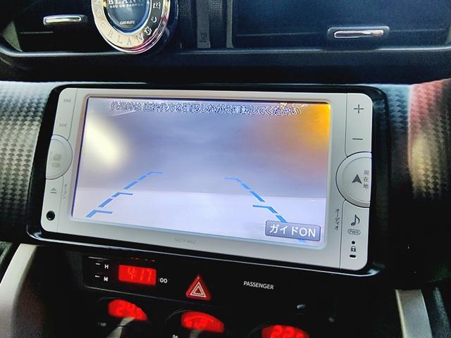 86 GTリミテッド ドライブレコーダー バックカメラ ナビ TV AT オートライト HID LEDヘッドランプ スマートキー 電動格納ミラー シートヒーター アルミホイール 盗難防止システム 衝突安全ボディ ABS(42枚目)