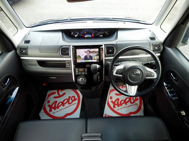 DAIHATSU TANTO CUSTOM RS TOP EDITION VS SA III