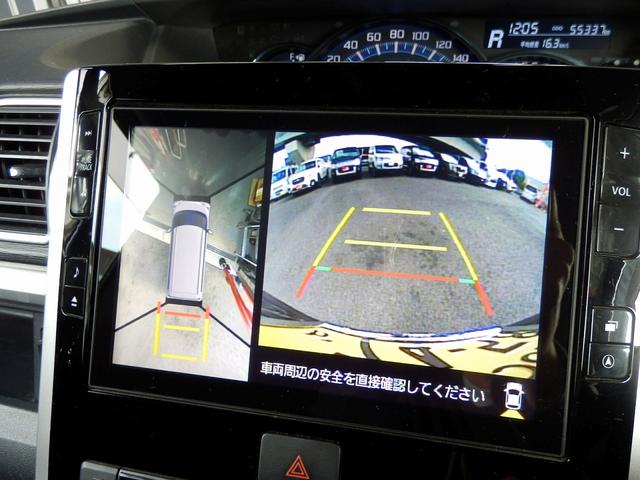 DAIHATSU TANTO CUSTOM RS TOP EDITION VS SA III