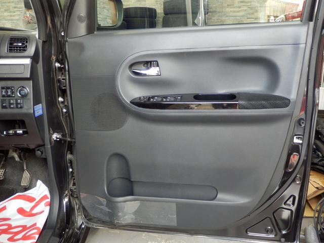 DAIHATSU TANTO CUSTOM RS TOP EDITION VS SA III