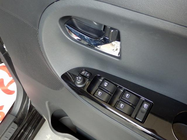 DAIHATSU TANTO CUSTOM RS TOP EDITION VS SA III