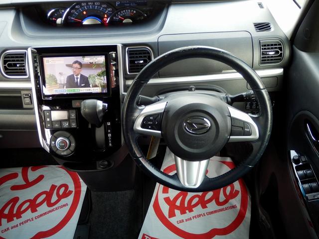 DAIHATSU TANTO CUSTOM RS TOP EDITION VS SA III