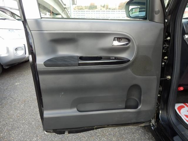 DAIHATSU TANTO CUSTOM RS TOP EDITION VS SA III