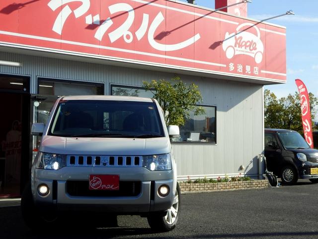 デリカＤ：５ Ｇ　パワーパッケージ　１年保証付き／４ＷＤ／７人乗／ガソリン／両側パワースライドドア／純正ナビ／地デジＴＶ／マルチビューカメラ／ドライブレコーダー／ＥＴＣ／オートクルーズ／ＨＩＤヘッドライト／スマートキー２個／純正アルミ（12枚目）