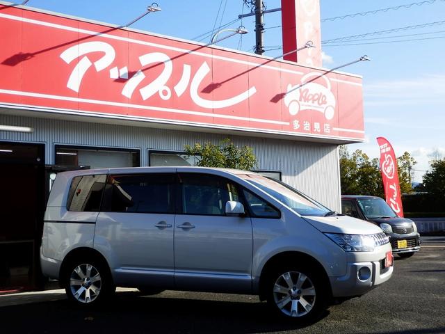 デリカＤ：５ Ｇ　パワーパッケージ　１年保証付き／４ＷＤ／７人乗／ガソリン／両側パワースライドドア／純正ナビ／地デジＴＶ／マルチビューカメラ／ドライブレコーダー／ＥＴＣ／オートクルーズ／ＨＩＤヘッドライト／スマートキー２個／純正アルミ（15枚目）