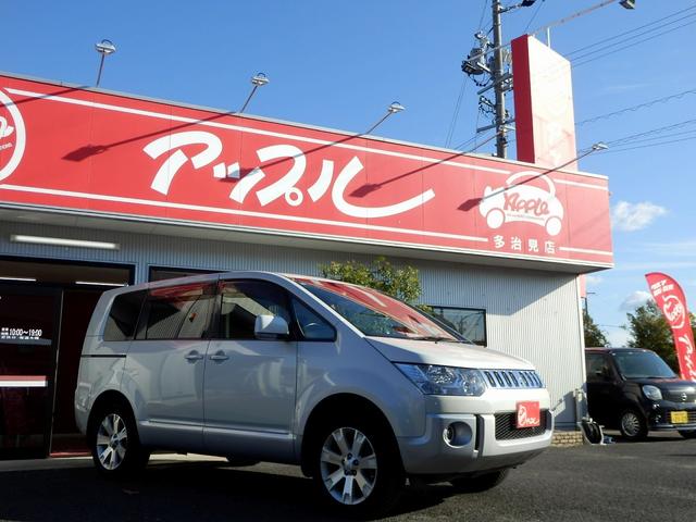 デリカＤ：５ Ｇ　パワーパッケージ　１年保証付き／４ＷＤ／７人乗／ガソリン／両側パワースライドドア／純正ナビ／地デジＴＶ／マルチビューカメラ／ドライブレコーダー／ＥＴＣ／オートクルーズ／ＨＩＤヘッドライト／スマートキー２個／純正アルミ（17枚目）