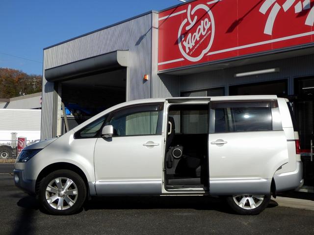 デリカＤ：５ Ｇ　パワーパッケージ　１年保証付き／４ＷＤ／７人乗／ガソリン／両側パワースライドドア／純正ナビ／地デジＴＶ／マルチビューカメラ／ドライブレコーダー／ＥＴＣ／オートクルーズ／ＨＩＤヘッドライト／スマートキー２個／純正アルミ（20枚目）