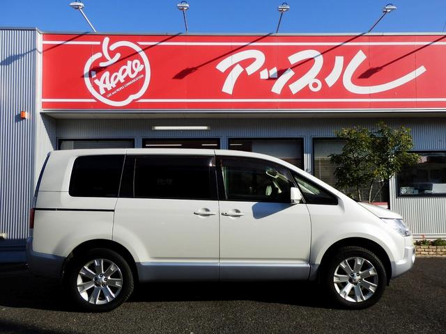 デリカＤ：５ Ｇ　パワーパッケージ　１年保証付き／４ＷＤ／７人乗／ガソリン／両側パワースライドドア／純正ナビ／地デジＴＶ／マルチビューカメラ／ドライブレコーダー／ＥＴＣ／オートクルーズ／ＨＩＤヘッドライト／スマートキー２個／純正アルミ（21枚目）