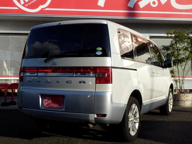 デリカＤ：５ Ｇ　パワーパッケージ　１年保証付き／４ＷＤ／７人乗／ガソリン／両側パワースライドドア／純正ナビ／地デジＴＶ／マルチビューカメラ／ドライブレコーダー／ＥＴＣ／オートクルーズ／ＨＩＤヘッドライト／スマートキー２個／純正アルミ（27枚目）