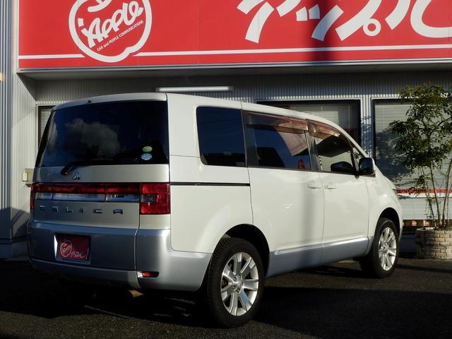 デリカＤ：５ Ｇ　パワーパッケージ　１年保証付き／４ＷＤ／７人乗／ガソリン／両側パワースライドドア／純正ナビ／地デジＴＶ／マルチビューカメラ／ドライブレコーダー／ＥＴＣ／オートクルーズ／ＨＩＤヘッドライト／スマートキー２個／純正アルミ（28枚目）