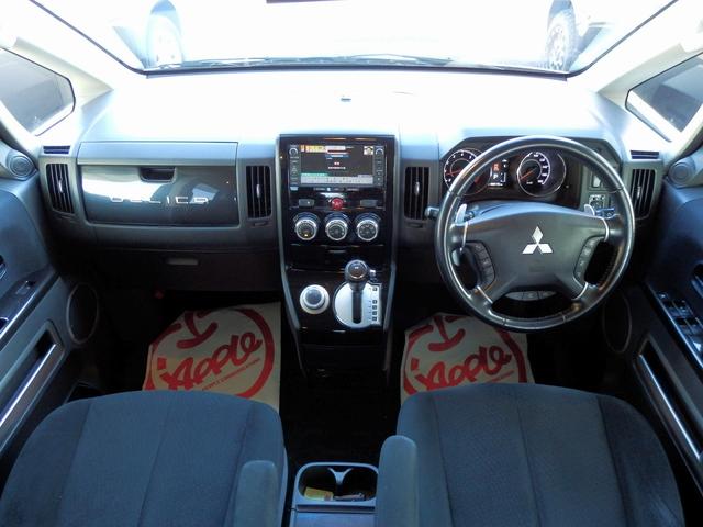 デリカＤ：５ Ｇ　パワーパッケージ　１年保証付き／４ＷＤ／７人乗／ガソリン／両側パワースライドドア／純正ナビ／地デジＴＶ／マルチビューカメラ／ドライブレコーダー／ＥＴＣ／オートクルーズ／ＨＩＤヘッドライト／スマートキー２個／純正アルミ（40枚目）