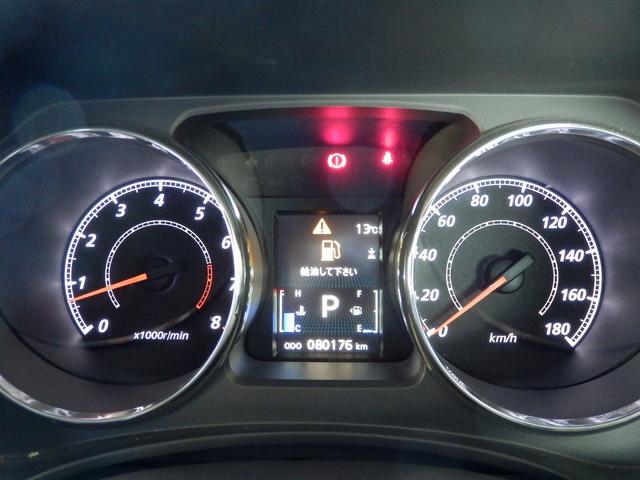 デリカＤ：５ Ｇ　パワーパッケージ　１年保証付き／４ＷＤ／７人乗／ガソリン／両側パワースライドドア／純正ナビ／地デジＴＶ／マルチビューカメラ／ドライブレコーダー／ＥＴＣ／オートクルーズ／ＨＩＤヘッドライト／スマートキー２個／純正アルミ（47枚目）