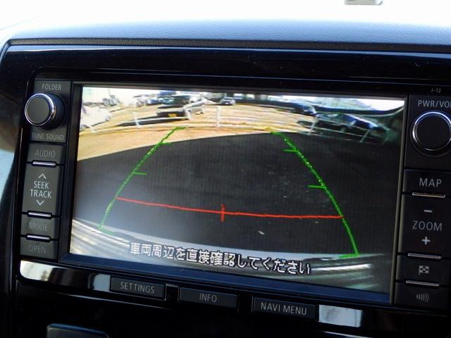 デリカＤ：５ Ｇ　パワーパッケージ　１年保証付き／４ＷＤ／７人乗／ガソリン／両側パワースライドドア／純正ナビ／地デジＴＶ／マルチビューカメラ／ドライブレコーダー／ＥＴＣ／オートクルーズ／ＨＩＤヘッドライト／スマートキー２個／純正アルミ（51枚目）