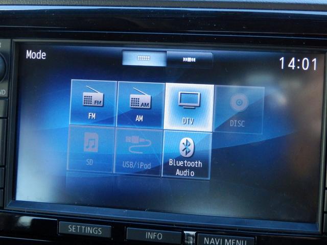 デリカＤ：５ Ｇ　パワーパッケージ　１年保証付き／４ＷＤ／７人乗／ガソリン／両側パワースライドドア／純正ナビ／地デジＴＶ／マルチビューカメラ／ドライブレコーダー／ＥＴＣ／オートクルーズ／ＨＩＤヘッドライト／スマートキー２個／純正アルミ（52枚目）