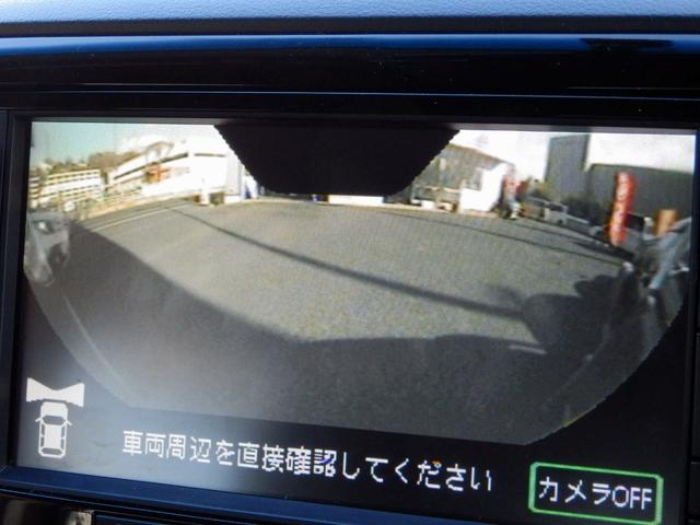 デリカＤ：５ Ｇ　パワーパッケージ　１年保証付き／４ＷＤ／７人乗／ガソリン／両側パワースライドドア／純正ナビ／地デジＴＶ／マルチビューカメラ／ドライブレコーダー／ＥＴＣ／オートクルーズ／ＨＩＤヘッドライト／スマートキー２個／純正アルミ（53枚目）