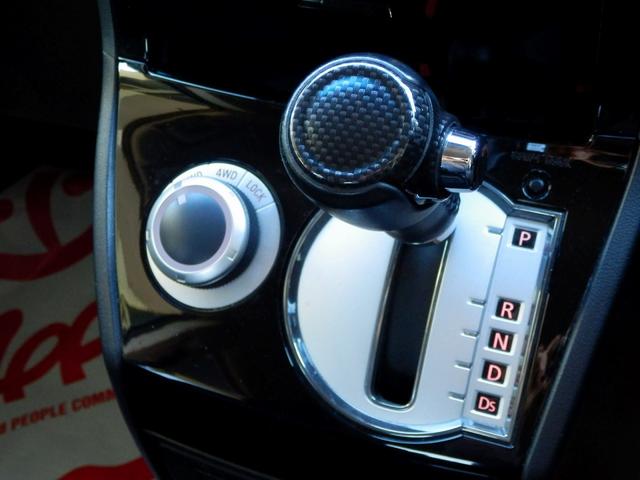 デリカＤ：５ Ｇ　パワーパッケージ　１年保証付き／４ＷＤ／７人乗／ガソリン／両側パワースライドドア／純正ナビ／地デジＴＶ／マルチビューカメラ／ドライブレコーダー／ＥＴＣ／オートクルーズ／ＨＩＤヘッドライト／スマートキー２個／純正アルミ（56枚目）