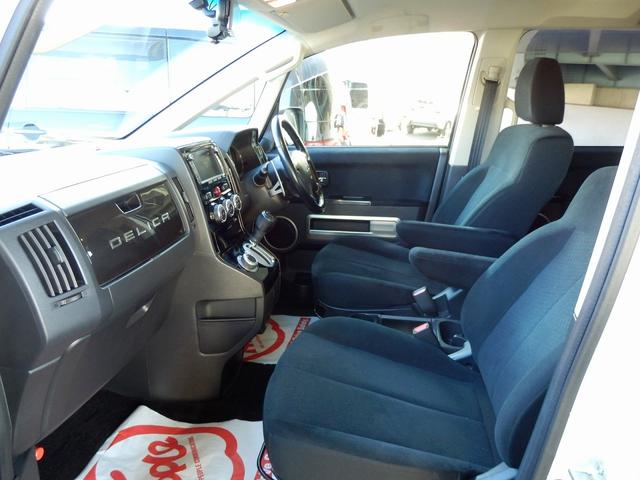 デリカＤ：５ Ｇ　パワーパッケージ　１年保証付き／４ＷＤ／７人乗／ガソリン／両側パワースライドドア／純正ナビ／地デジＴＶ／マルチビューカメラ／ドライブレコーダー／ＥＴＣ／オートクルーズ／ＨＩＤヘッドライト／スマートキー２個／純正アルミ（59枚目）