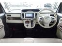 Ｘメイクアップリミテッド　ＳＡＩＩＩ　ワンオーナー　禁煙車　全方位モニター　純正ナビフルセグＴＶ　両側パワースライドドア　スマートキー２個　プッシュスタート　ブレーキサポート　横滑り防止　ドラレコ　ＥＴＣ　当店買取車（26枚目）