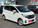 ハイウェイスター　Ｘ　アラウンドビューモニター　エマージェンシーブレーキ　インテリキー２個　ＥＴＣ　社外ナビ　地デジＴＶ　ＨＩＤライト　アイドリングストップ　オートハイビーム　純正アルミ　ブルートゥース　オートリトラミラー（29枚目）