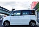 スペーシアカスタム GS デュアルカメラブレーキサポート パワースライドドア バックモニター ナビTV HIDヘッド フォグランプ スマートキー2個 プッシュスタート(4枚目)
