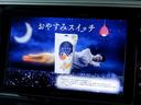 リミテッド　１年保証付き／アイサイト／１オーナー／４ＷＤ／純正ダイアトーンナビ／フルセグＴＶ／マルチビューカメラ／アダプティブクルーズコントロール／全席シートヒーター／ステアリングヒーター／レーンキープアシスト（47枚目）