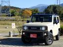 ＸＣ　１年保証付き／４ＷＤ／ＡＴ車／衝突軽減ブレーキ／オートクルーズ／社外ナビ／フルセグＴＶ／Ｂｌｕｅｔｏｏｔｈ対応／シートヒーター／ＬＥＤヘッドライト／純正アルミ／車線逸脱防止／プッシュエンジンスタート（15枚目）