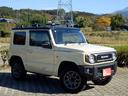 ＸＣ　１年保証付き／４ＷＤ／ＡＴ車／衝突軽減ブレーキ／オートクルーズ／社外ナビ／フルセグＴＶ／Ｂｌｕｅｔｏｏｔｈ対応／シートヒーター／ＬＥＤヘッドライト／純正アルミ／車線逸脱防止／プッシュエンジンスタート（19枚目）