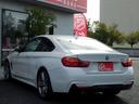 420iクーペ Mスポーツ ディーラー車/右ハンドル/赤革シート/純正19インチアルミ/レーダークルーズコントロール/ミラー内蔵ETC/純正ナビ/バックカメラ/インテリジェントセーフティ/(50枚目)