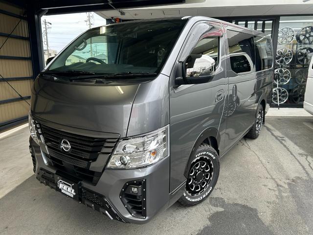 キャラバン ロンググランドプレミアムGX ワンダラーフウライボウ・アウトドア・ダークメタルグレー・2WD・ガソリン・バンパーガード・ブロックタイヤ・オーバーフェンダー・グリルカバー・ラダー・ヴィンテージベットキット・ヴィンテージシートカバー(8枚目)
