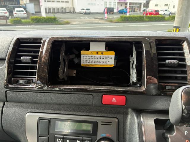ハイエースバン スーパーGL ダークプライムII パールホワイト デジタルインナミラー パノラミックビューモニター パワースライドドア 2WD ディーゼル アドブルー 純正アルミホイール(40枚目)