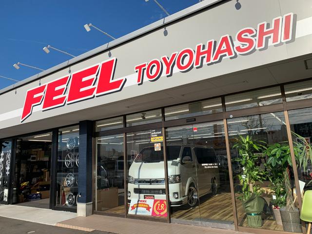 ハイエースバン スーパーＧＬ　ダークプライムＩＩ　ＲＡＶＥ７　レイブ７　５ナンバー７人乗り　キャプテンシート　オットマン　背面セパレート式ベンチシート　レザー　パノラミックビューモニター　ＬＥＤヘッドライト　ＬＥＤフォグ（67枚目）