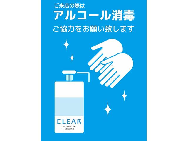 ハイエースバン スーパーＧＬ　ダークプライムＩＩ　ＲＡＶＥ７　レイブ７　５ナンバー７人乗り　キャプテンシート　オットマン　背面セパレート式ベンチシート　レザー　パノラミックビューモニター　ＬＥＤヘッドライト　ＬＥＤフォグ（71枚目）