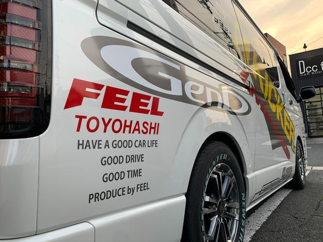 ハイエースバン スーパーＧＬ　ダークプライムＩＩ　ＲＡＶＥ７　レイブ７　５ナンバー７人乗り　キャプテンシート　オットマン　背面セパレート式ベンチシート　レザー　パノラミックビューモニター　ＬＥＤヘッドライト　ＬＥＤフォグ（72枚目）