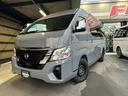 キャラバンマイクロバス  マイクロバスGX・4WD・ステルスグレー・トランスフォーム8Type-2・2段ベット・1400幅・1300幅REVOシート・2名乗車補助席・ロングスライドレール・フローリング施工・ 中古車画像_2