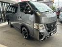 キャラバン ロンググランドプレミアムGX ワンダラーフウライボウ・アウトドア・ダークメタルグレー・2WD・ガソリン・バンパーガード・ブロックタイヤ・オーバーフェンダー・グリルカバー・ラダー・ヴィンテージベットキット・ヴィンテージシートカバー(4枚目)