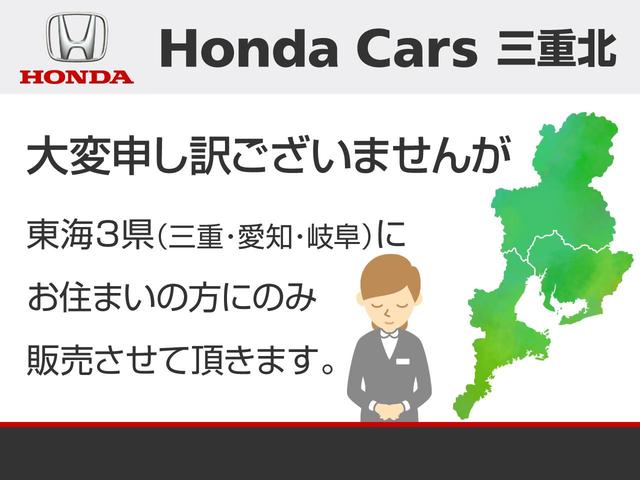 ヴェゼル ｅ：ＨＥＶ　Ｘ　Ｈｏｎｄａ　ＳＥＮＳＩＮＧ　純正８インチナビ　リアカメラ　Ｈｏｎｄａ　ＣＯＮＮＥＣＴ　フロアマット　スマートキー　アイドリングストップ　静電タッチ式ＬＥＤルームランプ　ＬＥＤフォグライト（6枚目）