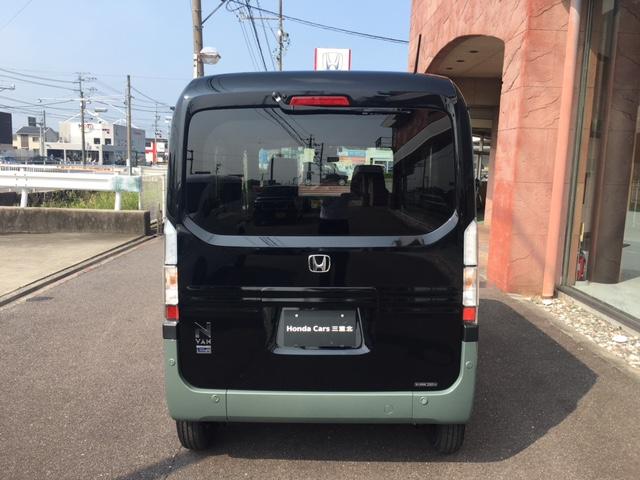 Ｎ－ＶＡＮ ｅ： ｅ：　ファン　未登録新車　２トーンカラー　８インチナビ　ＥＴＣ　リアカメラ　フロアマット　アームレストコンソール　フルＬＥＤヘッドライト　急速充電ポート　運転席シートヒーター　ＨｏｎｄａＳＥＮＳＩＮＧ（4枚目）