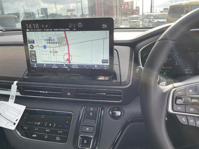 オデッセイハイブリッド ｅ：ＨＥＶアブソルート・ＥＸ（13枚目）